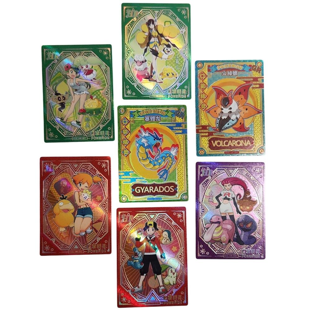 Pokemon Eif / Elf Baby Chinese HR And GR Cards Lot Of 7 NM